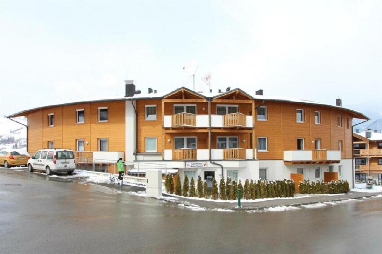 Apartment Studio & Family - Adler Resort Kaprun Εξωτερικό φωτογραφία